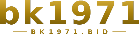 bk1971 logo